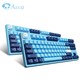 AKKO 3108DS 天空之境 机械键盘 87键 TTC轴