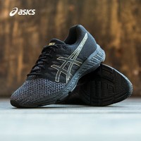 百亿补贴：ASICS 亚瑟士 EXALT 男款减震跑步鞋