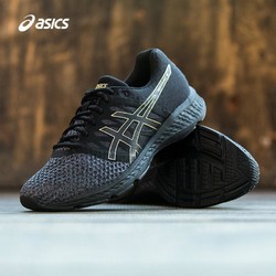 ASICS 亚瑟士 EXALT 男款减震跑步鞋