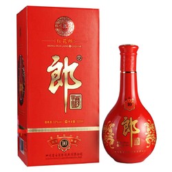 LANGJIU 郎酒 红花郎十 53度 酱香型白酒 558ml *2件