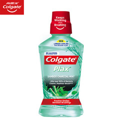  Colgate 高露洁 贝齿 竹炭薄荷漱口水 500ml *7件