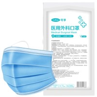 每日白菜精选:妖精的口袋毛衣、富光保温杯、iPhone钢化膜等