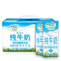 纽麦福新西兰原装进口3.5g蛋白部分脱脂牛奶250ml*6礼盒