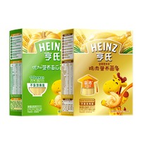 Heinz 亨氏 婴幼儿营养面条 荤素 2盒