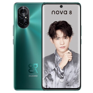 HUAWEI 华为 nova 8 5G手机 8GB+128GB 绮境森林