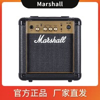 Marshall MG10G电吉他音箱马歇尔带混响专业失真音响