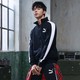 PUMA 彪马 李现许光汉同款 53026801 男子运动夹克