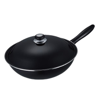 SUPOR 苏泊尔 FC30C5 炒锅(30cm、不粘、无涂层、铁)