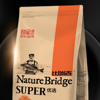Nature Bridge 比瑞吉 优选系列 胡萝卜海藻泰迪贵宾成犬狗粮 2.2kg