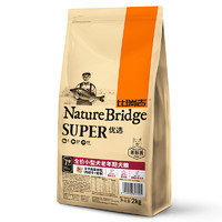 Nature Bridge 比瑞吉 优选系列 枸杞子党参小型犬老年犬狗粮