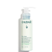 CAUDALIE 欧缇丽 杏仁牛奶卸妆乳 100ml