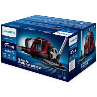 PHILIPS 飞利浦 FC9735 卧式吸尘器 深红色