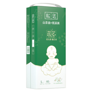 松达 茁芯系列 纸尿裤 L46片