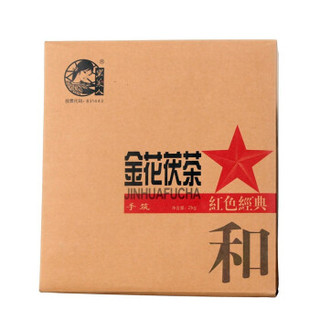  黑美人 安化黑茶 2KG