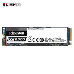 金士顿(Kingston) 250GB SSD固态硬盘 M.2接口(NVMe协议) KC2500系列