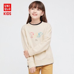 UNIQLO 优衣库 儿童套头卫衣