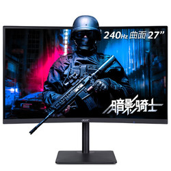 acer 宏碁 猎狐 XZ273UX 27英寸显示器（2K、240Hz、1ms、HDR400）