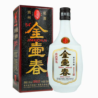 平坝窖酒 金壶春 经典传承 54%vol 酱香型白酒 500ml 单瓶装