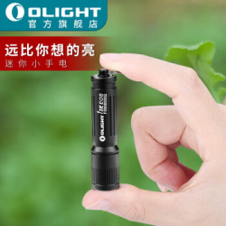 OLIGHT 傲雷 手电筒小型强光钥匙扣手电户外远射迷你便携I系列探照灯 i3e丨黑色