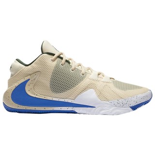 Nike Zoom Freak 1 - Men's