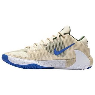 Nike Zoom Freak 1 - Men's