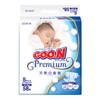 日本大王(GOO.N)天使系列 婴儿纸尿裤 小号S58片(4-8kg) 原装进口 *5件
