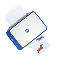 HP 惠普 2679 三合一无线喷墨一体机