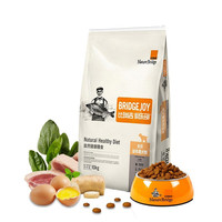 Nature Bridge 比瑞吉 俱乐部系列 自然健康膳食全价幼犬狗粮 10kg