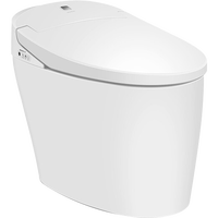 JOMOO 九牧 凌智系列 Z1S260 多功能智能坐便器 400mm坑距