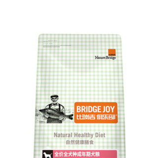 Nature Bridge 比瑞吉 俱乐部系列 自然健康膳食全犬成犬狗粮 2kg