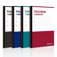 GuangBo 广博 A5胶装本商务精英 4本 GB07006
