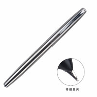 JINHAO 金豪 911 铱金钢笔 0.38/0.8mm可选 *3件