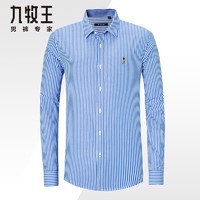 JOEONE 九牧王 JC394451T-3 男士条纹衬衫