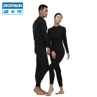 DECATHLON 迪卡侬 WED‘ZE 8343536 中性款运动打底裤