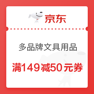 要开学啦，还没有做好这些准备的同学们，你还不紧张起来？！