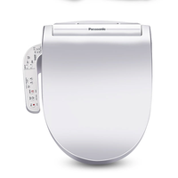 Panasonic 松下 DL-5210CWS 智能马桶盖