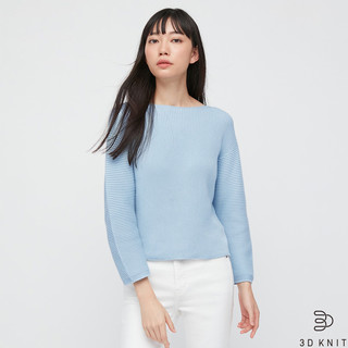 UNIQLO 优衣库 435903 女士针织衫