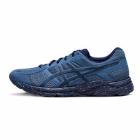 ASICS 亚瑟士 GEL-CONTEND 4 T8D4Q 男款跑步鞋