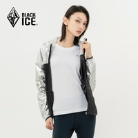 BLACK ICE 黑冰 F8857 女款防紫外线皮肤衣