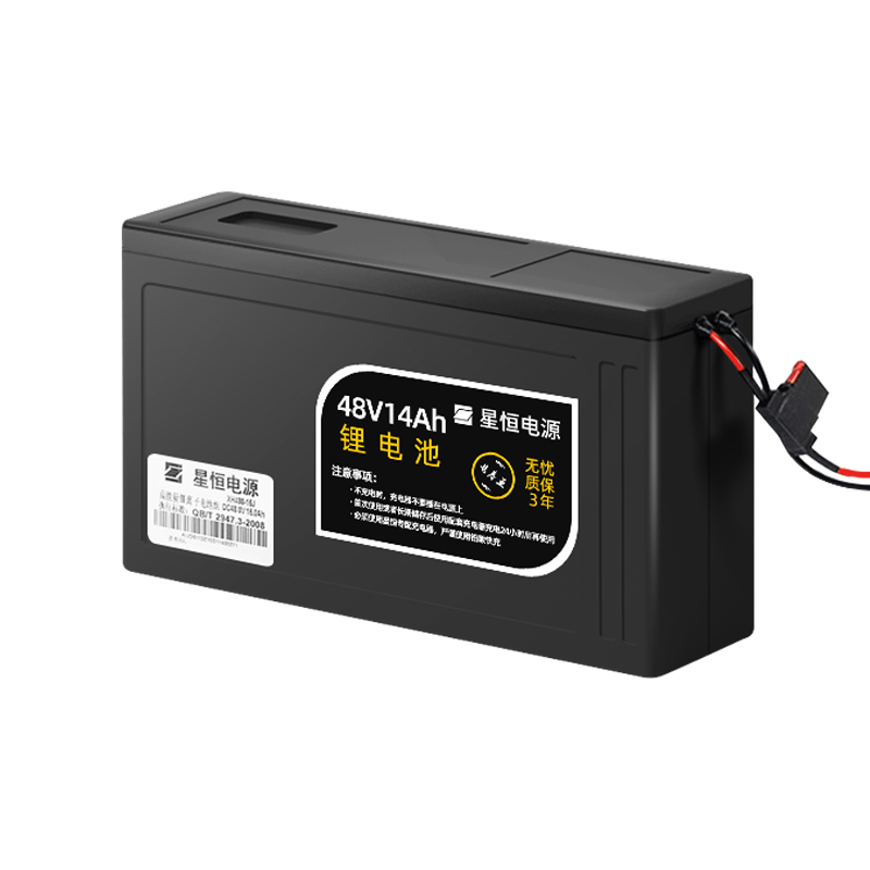 星恒 48V14Ah-A型锂电池 不含充电器 黑色（保3年）