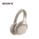 SONY 索尼 WH-1000XM3 头戴式耳机 铂金银