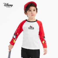 迪士尼童装男童插肩针织长袖T恤儿童宝宝2021春装新款洋气打底衫
