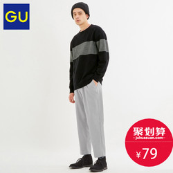 GU 极优 323194 男装休闲裤