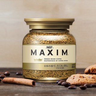 AGF Maxim马克西姆 无糖 冻干速溶黑咖啡 80g