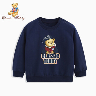 精典泰迪 Classic Teddy 儿童卫衣 *2件