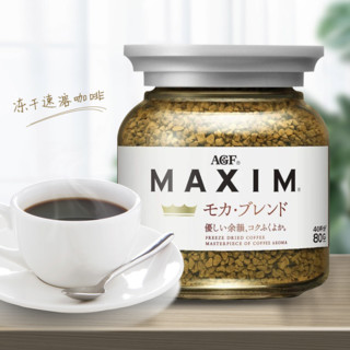 AGF Maxim马克西姆 摩卡冻干速溶黑咖啡 80g