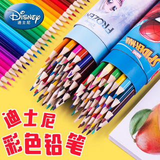 迪士尼彩色铅笔儿童学习绘画彩铅桶装彩铅素描彩绘画画铅笔小学生12色18色24色36色学习用品文具批发
