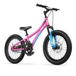 优贝(RoyalBaby)儿童自行车 粉色 20寸