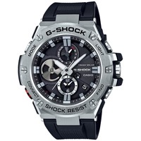 G-SHOCK Men's Black Resin Strap Watch 53.8mm