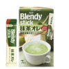 AGF Blendy布兰迪 宇治 抹茶欧蕾拿铁 速溶奶茶 10g*7包